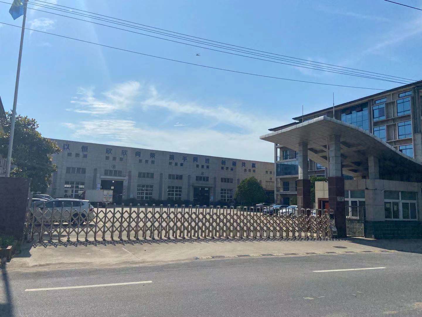 企業風貌
